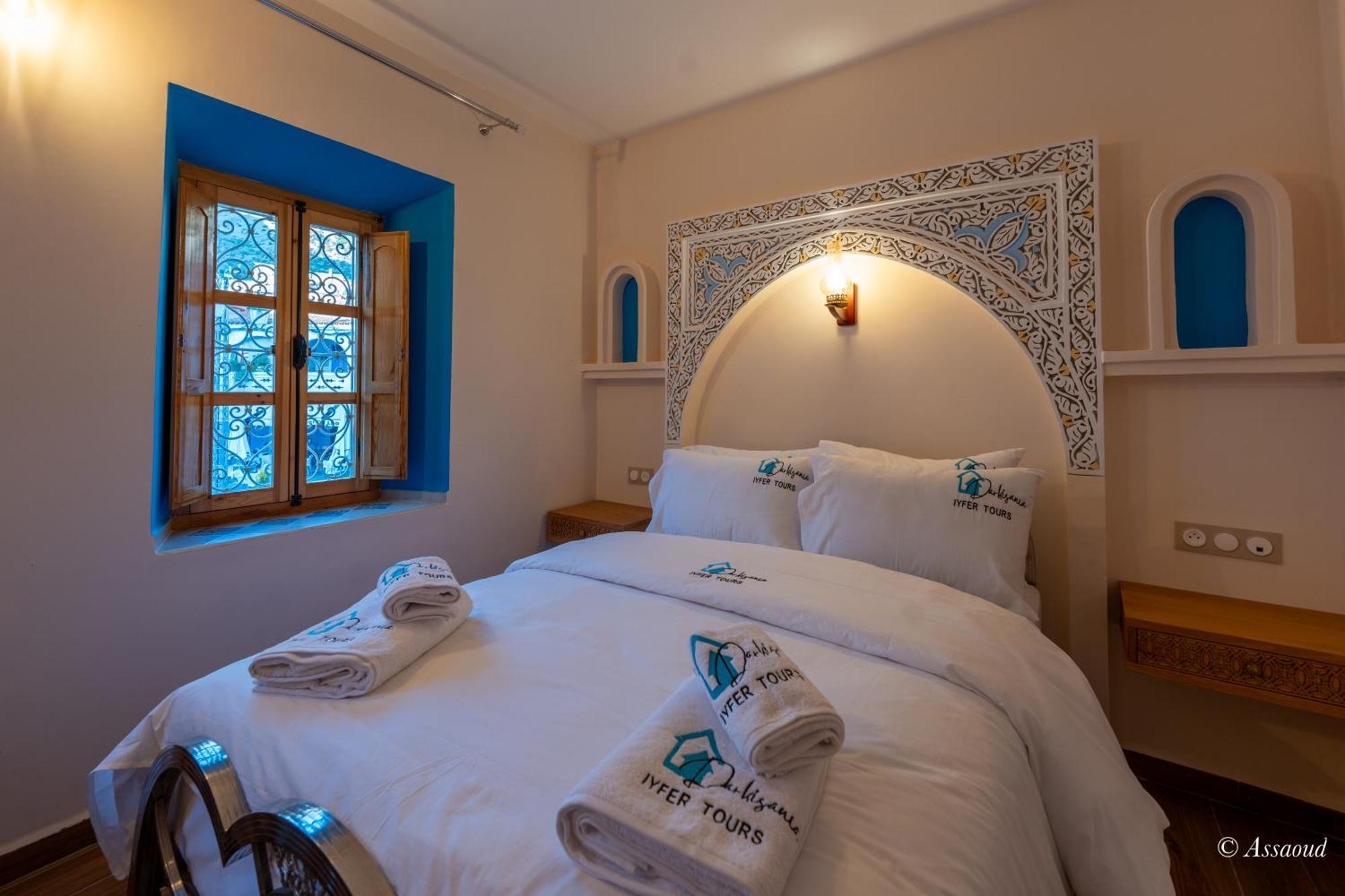 Dar Kisania Hotell Chefchaouen Rum bild